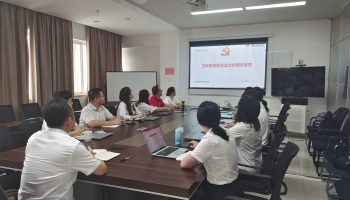 玉柴物流集團學(xué)習(xí)宣貫玉柴新企業(yè)文化理念