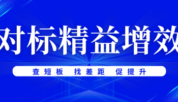 玉柴物流集團(tuán)赴廣西航桂實(shí)業(yè)公司、廣西交投物流集團(tuán)有限公司開展對(duì)標(biāo)交流